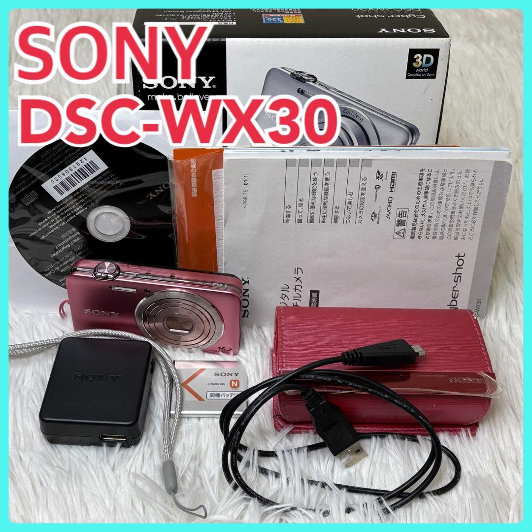 美品　SONY カメラ　DSC-WX30 充電器　箱　ピンク　コンデジ　動作品