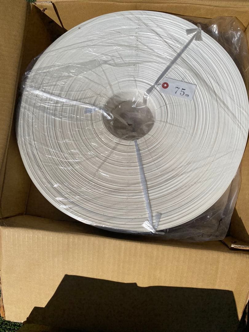 ラインテープ　硬式テニス1面（75m×2本） ①