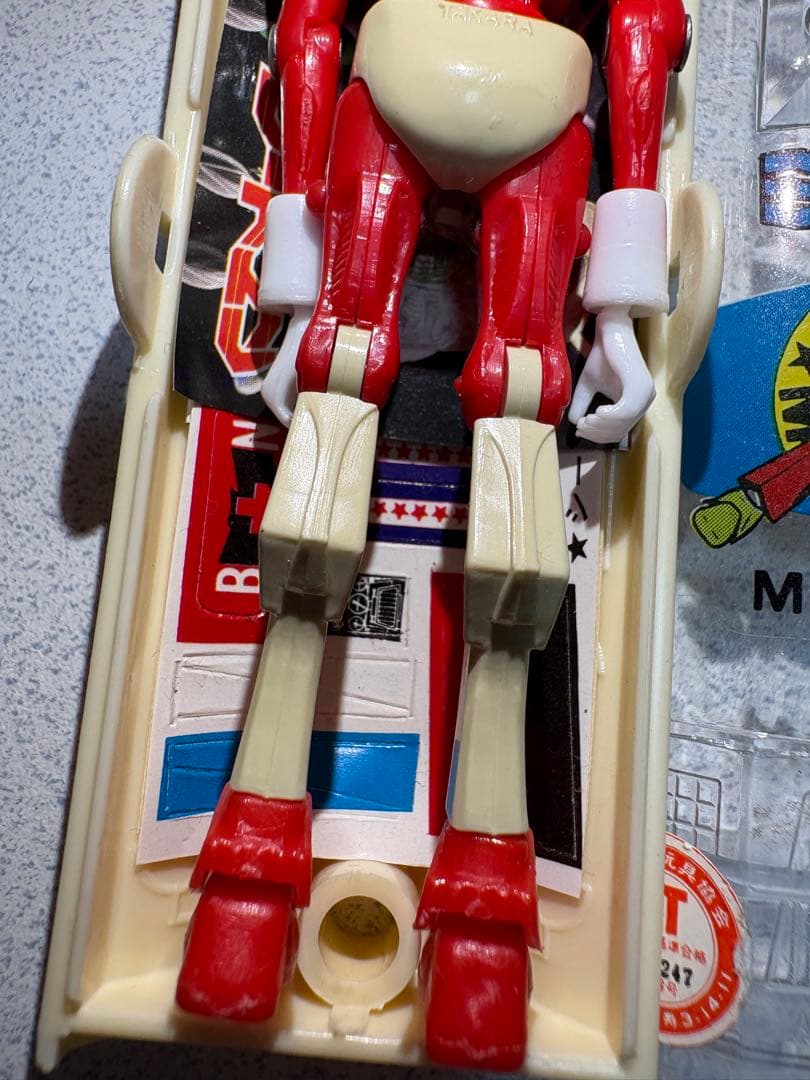 ミクロマン　ミクロマンアーデン　まとめ売り