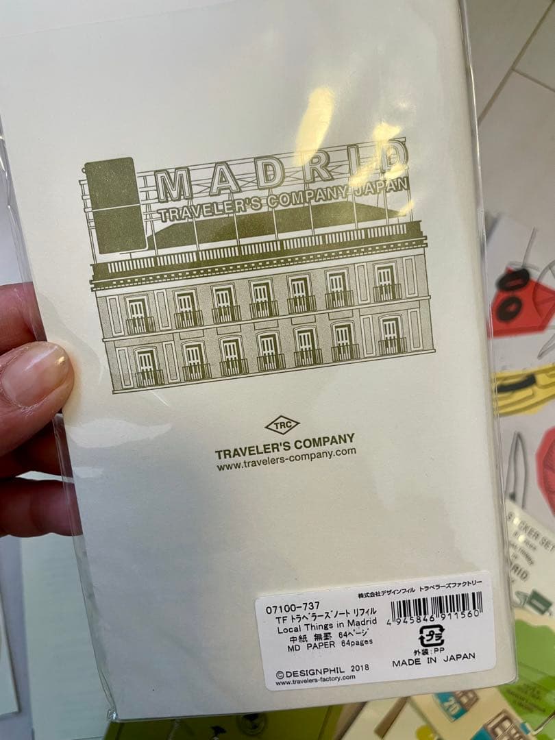 【TRAVELER’S NOTE】トラベラーズノート/キャラバンマドリード・香港