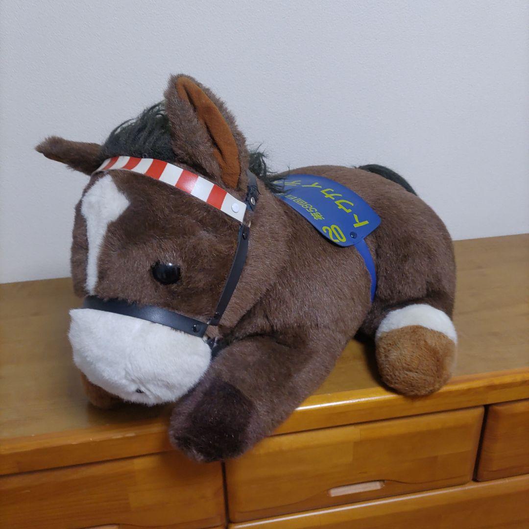 競馬　トウカイテイオー　レア　ぬいぐるみ　2L　日本ダービー