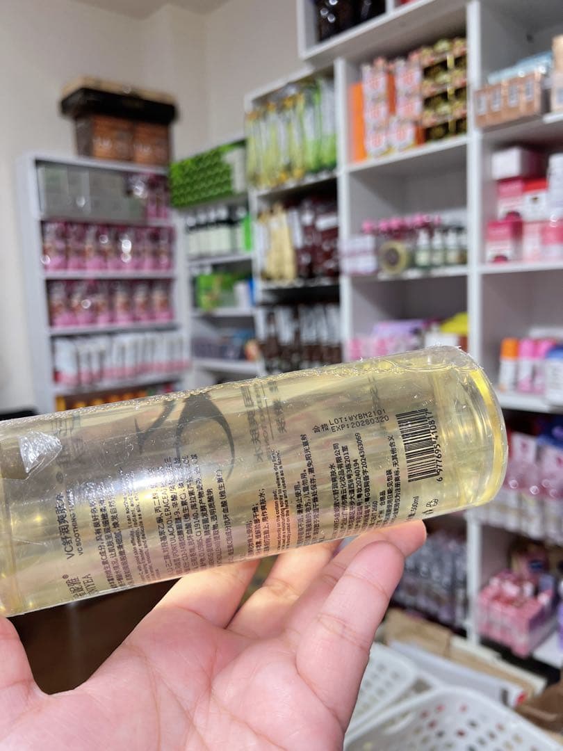 ブースター・導入液 Kniyea VC toner 500ml 5pcs