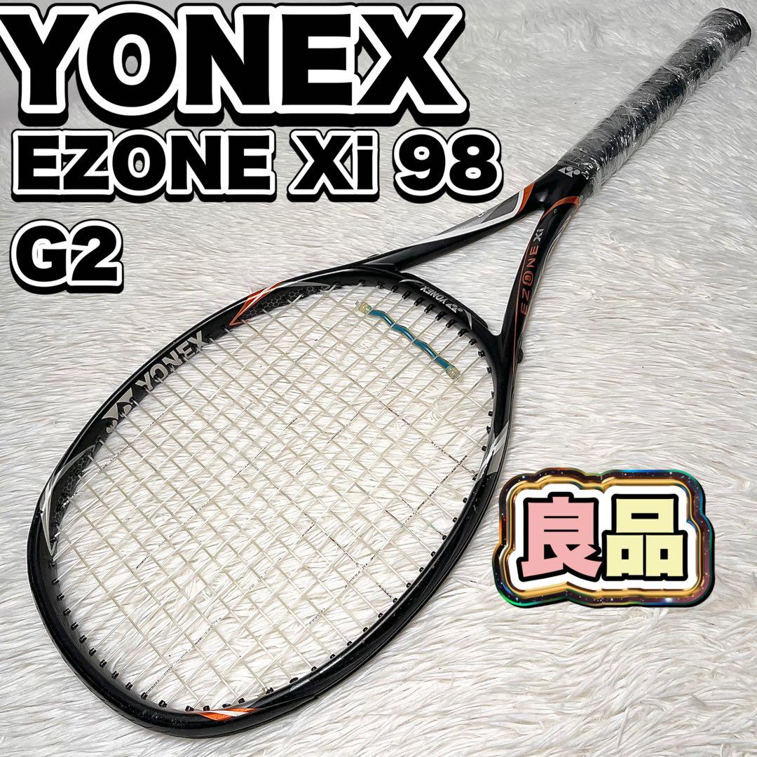 cocori【良品】YONEX EZONE Xi 98硬式テニスラケット