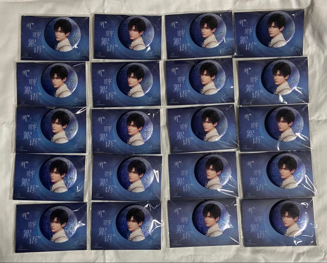 恋と深空 レイ レイ先生 心畔絮語 缶バッジ 公式 正規品