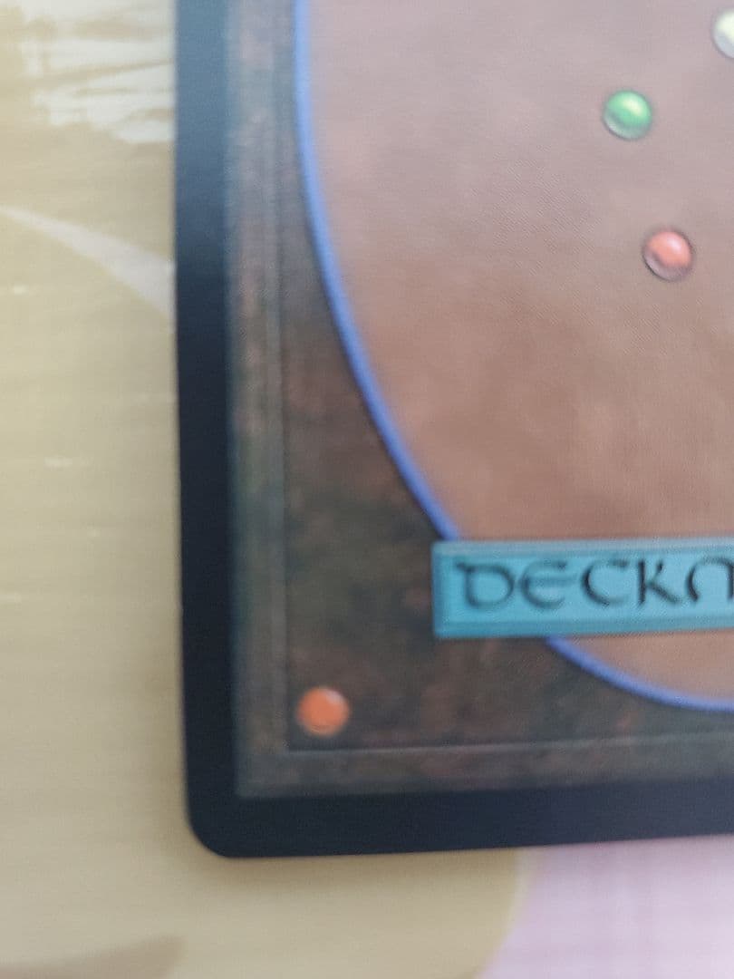 MTG Foil 色あせた城塞/Tarnished Citadel 英語