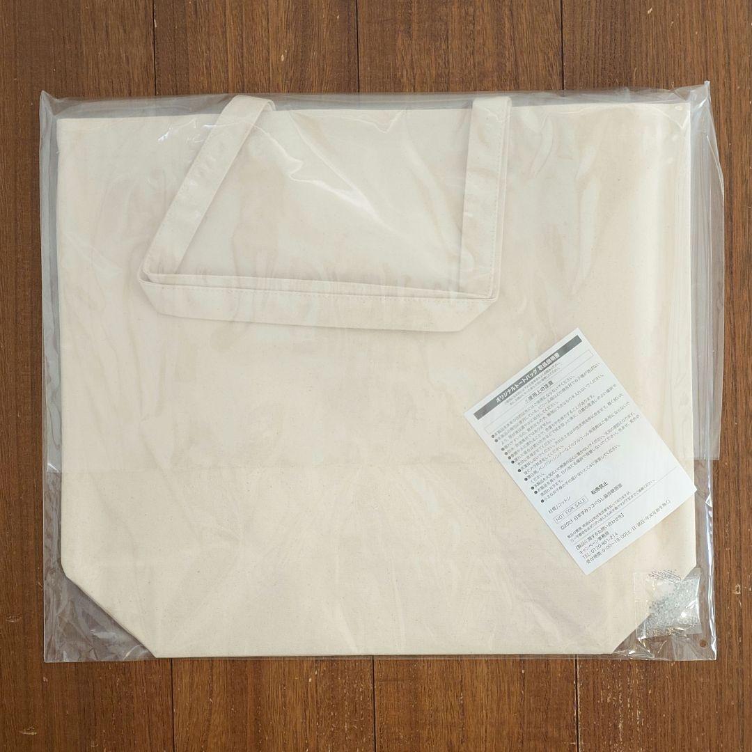 すみっコぐらし 映画 青い月夜のまほうのコ ファミマキャンペーン トートバッグ