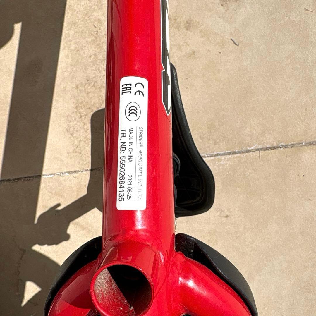 ストライダー、STRIDER 12、赤