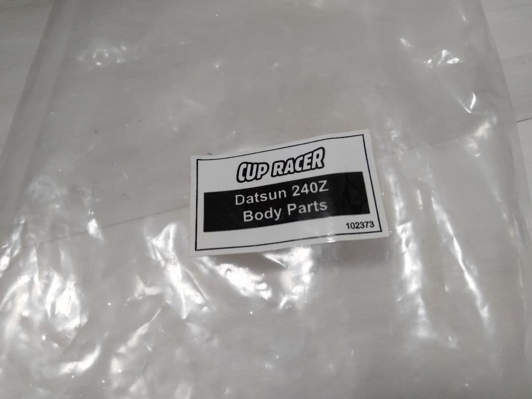 送料込1/12?HPI　メッキパーツ240ZフェアレディZS30Zラジコンボディ