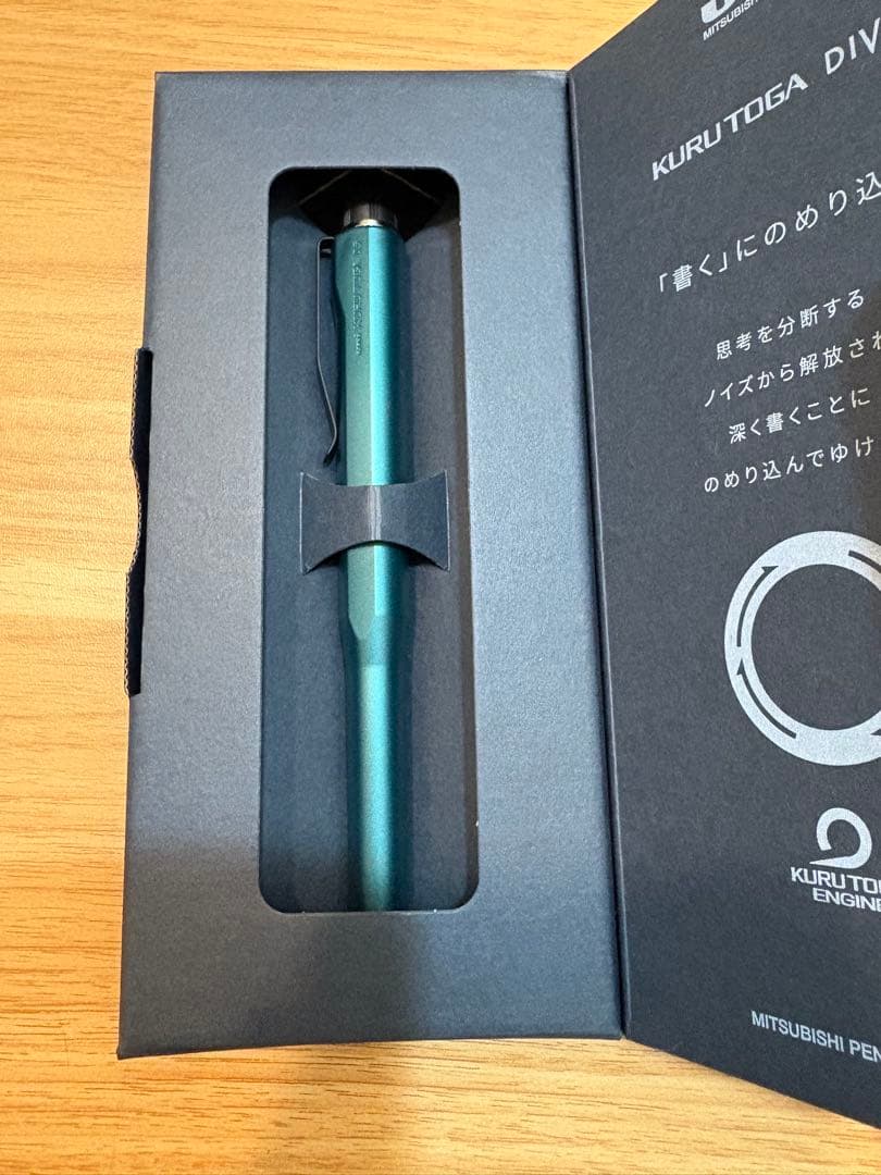 KURUTOGA DIVE クルトガダイブ アビスブルー　デンスグリーン　セット