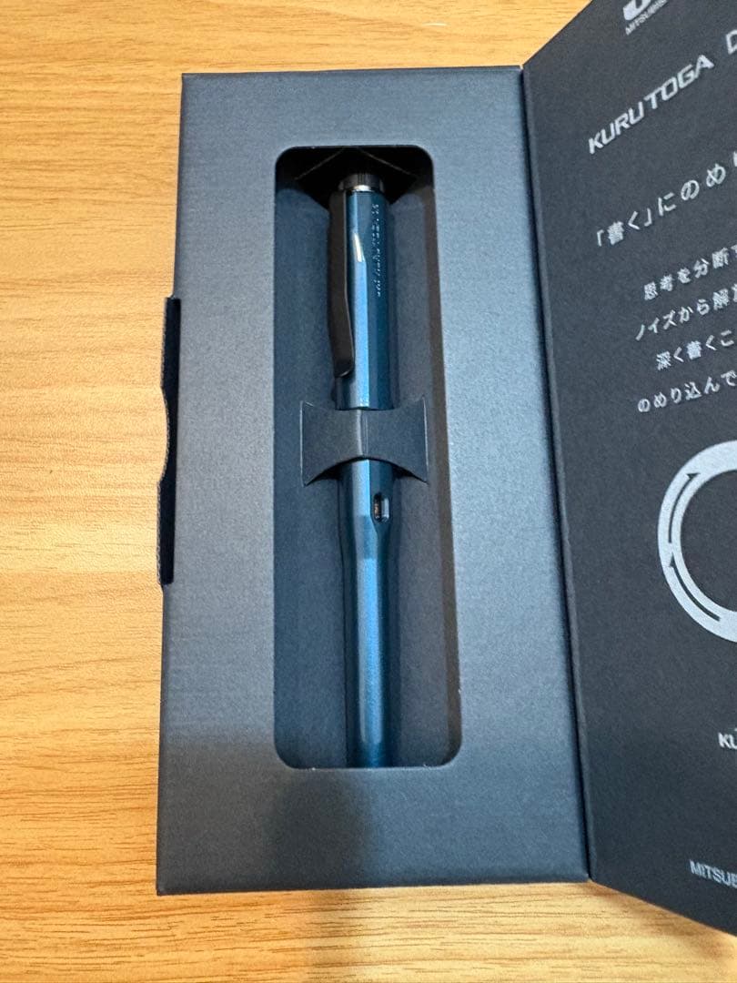 KURUTOGA DIVE クルトガダイブ アビスブルー　デンスグリーン　セット