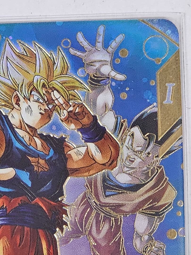 ドラゴンボールスーパーダイバーズSDV7-003GDR 　孫悟空パラレル