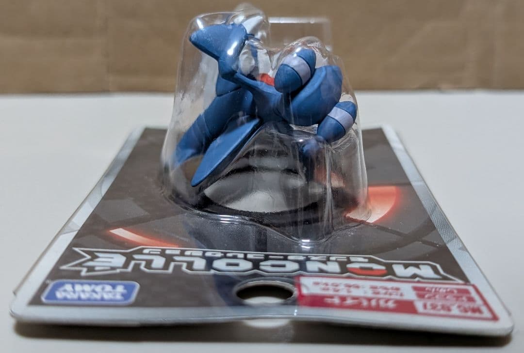 ガバイト　モンコレ 未開封