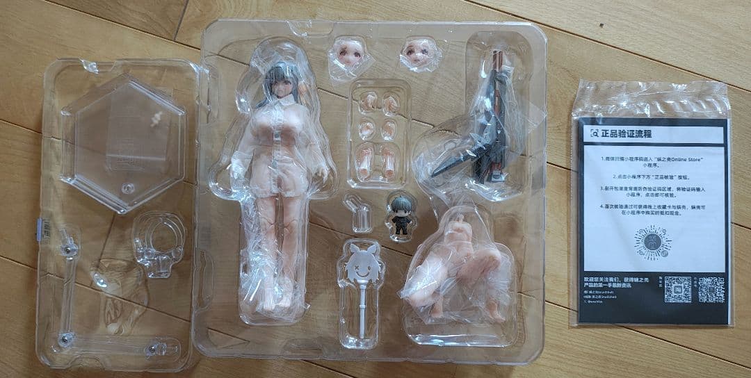 勝利の女神NIKKE モダニア：ファースト・アフェクション 1/12 フィギュア