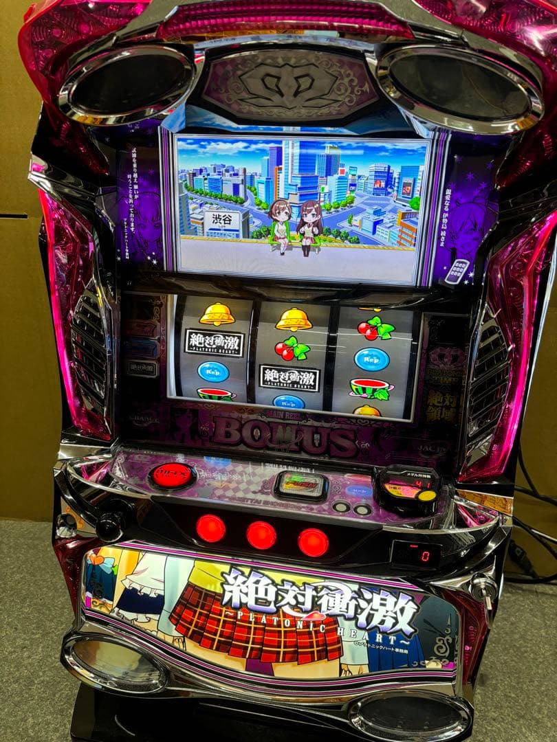 6号機 スマスロ 絶対衝撃 実機 家庭用フルセット！