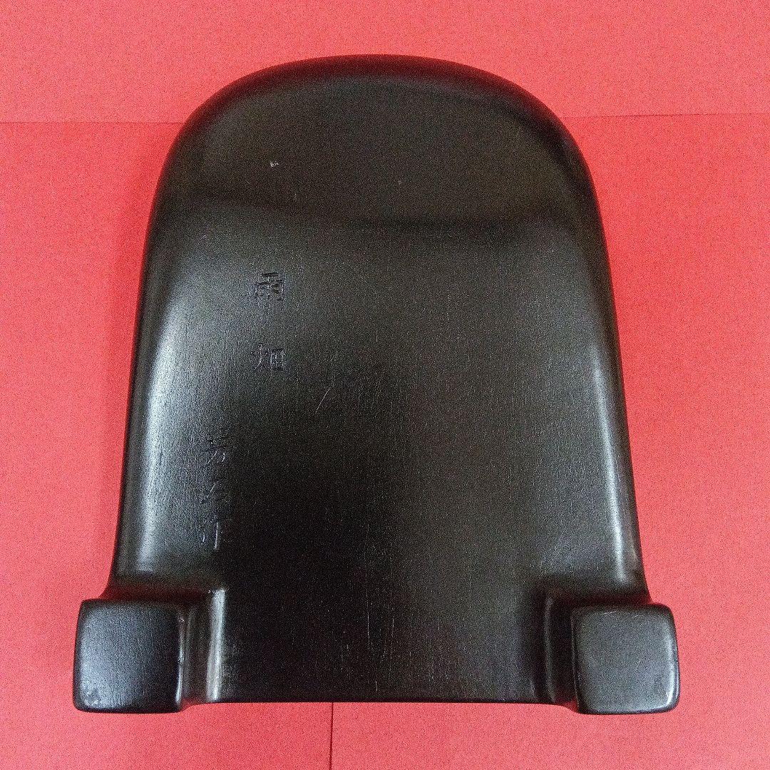 【風字硯】雨畑硯　栄寿堂　山下芳石作　共箱　【希少品】