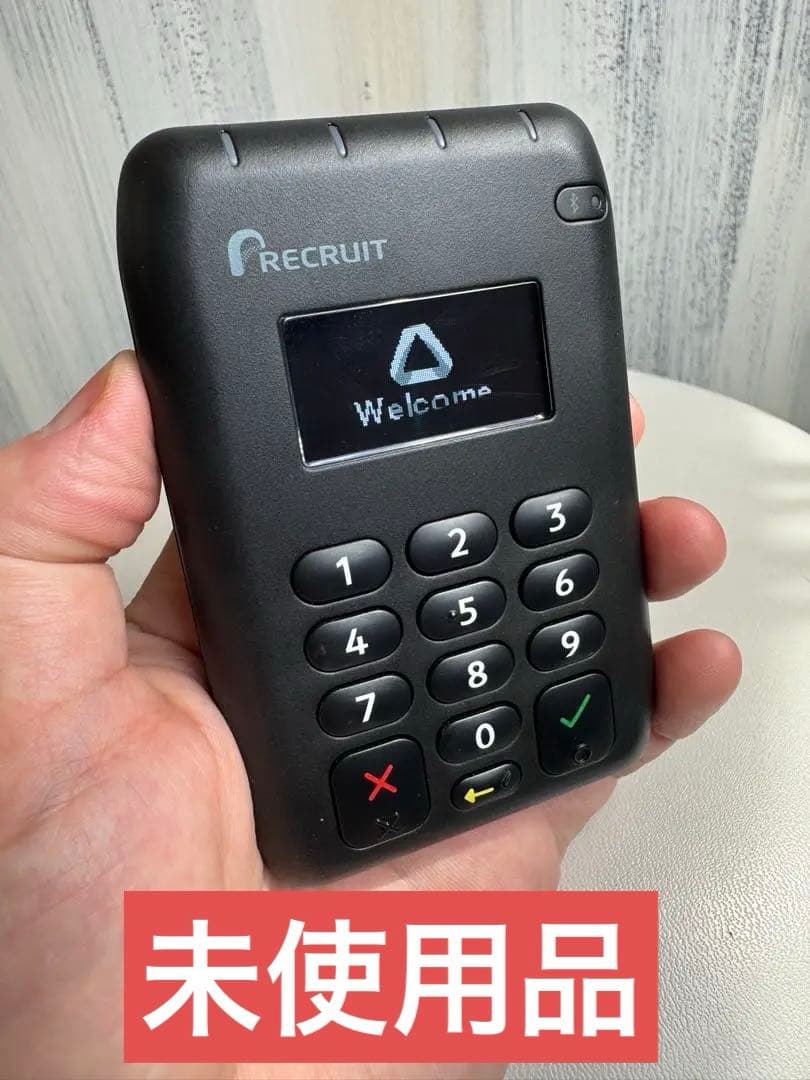 リクルート　クレジットカードリーダー