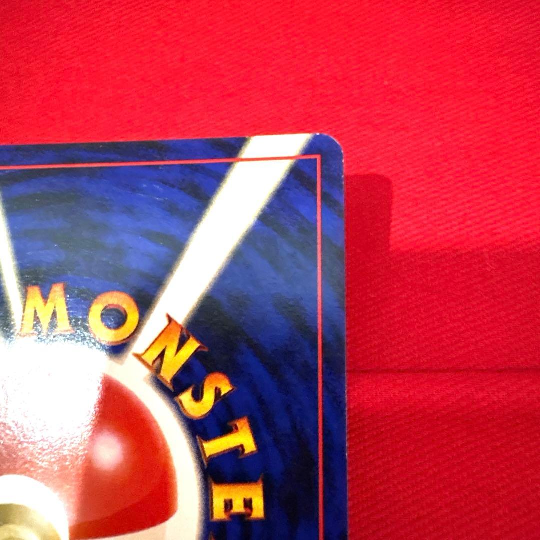 ポケモンカード ヘラクロス トレカ ポケットモンスター レア 旧裏 希少 当時物