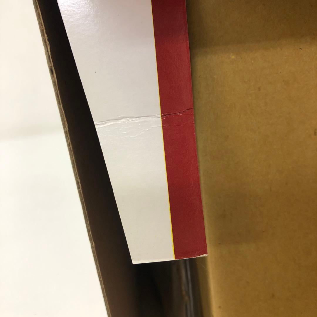 212-H ツクダホビー ティラノサウルス・レックス JPM-01