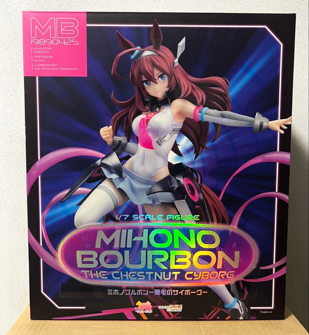 ウマ娘　ミホノブルボン　1/7スケールフィギュア