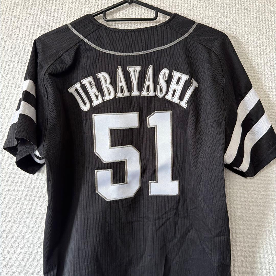 ソフトバンク上林誠知ユニフォームM