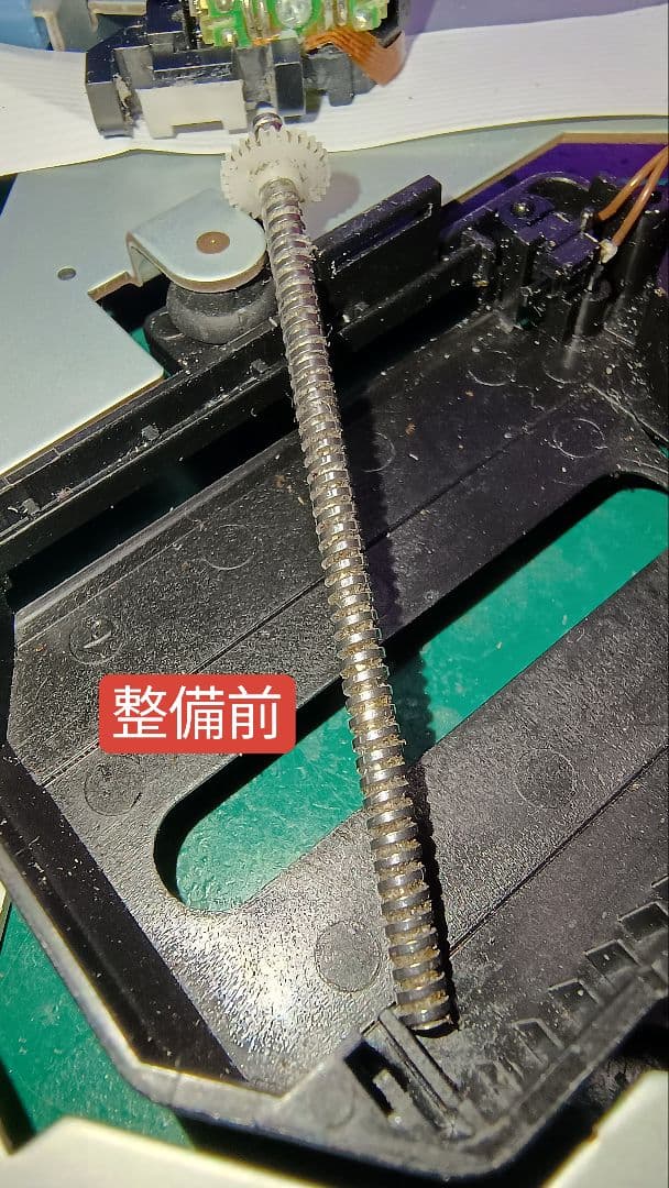 ＊Bluetooth内蔵済み＊BOSE WaveMusicSystem 動作保証