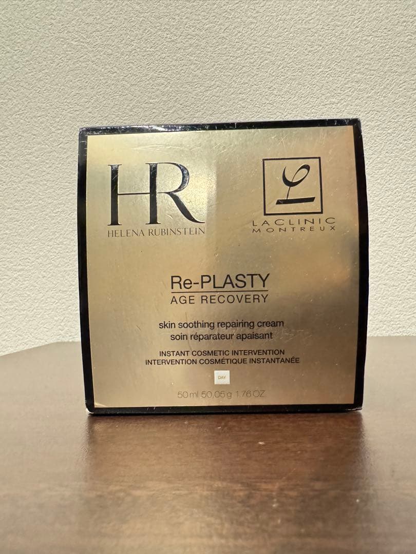 新品未使用 HR リプラスティ R.C. デイクリーム 50ml