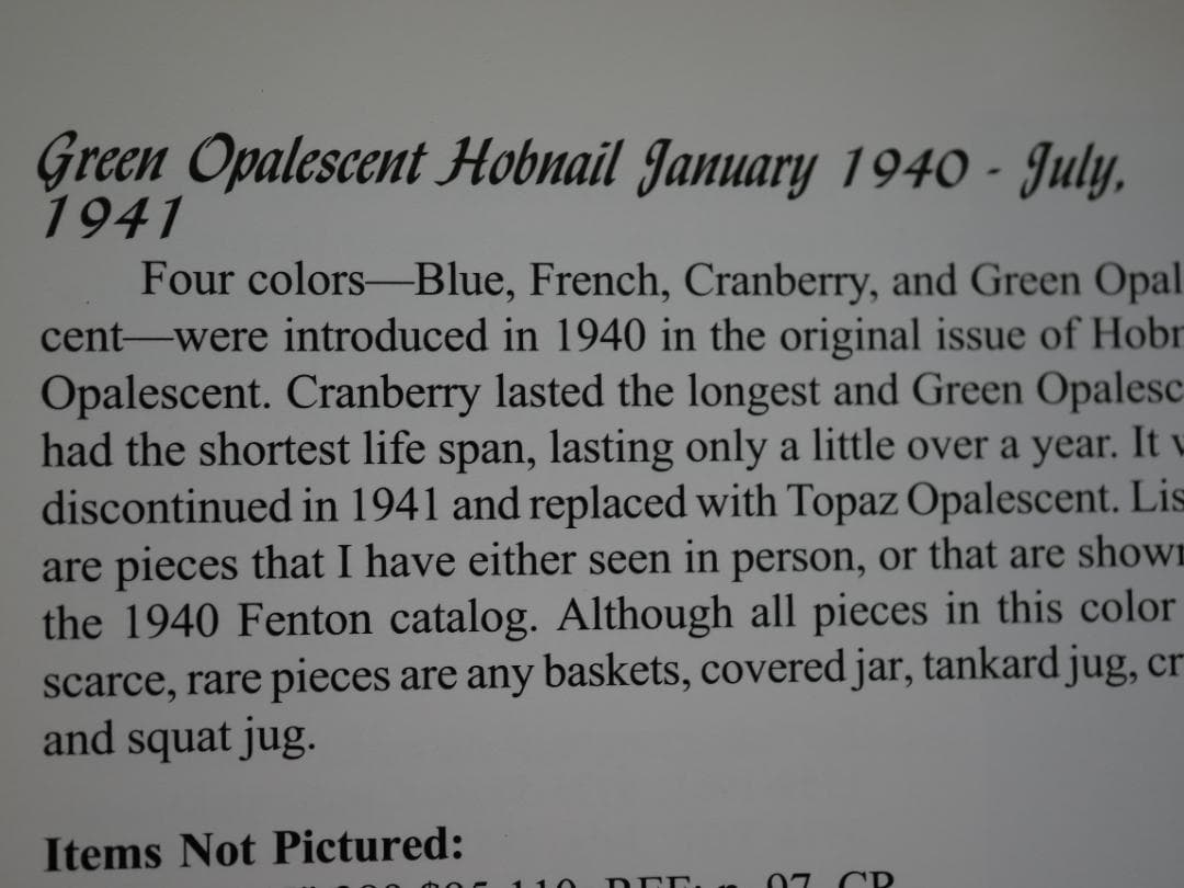 フェントン１９４０年 稀少 グリーンオパールセントホブネイル ウランガラス