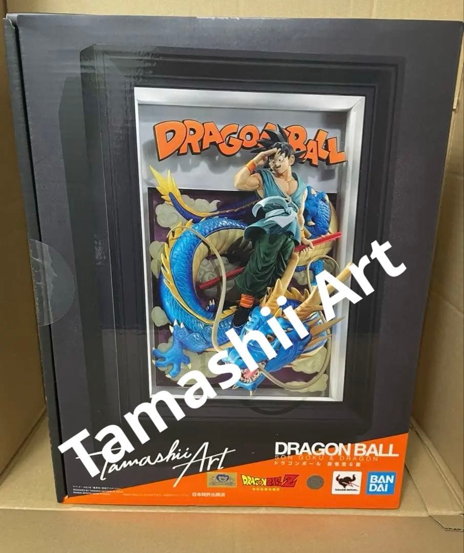 新品Tamashii Art ドラゴンボールZ 孫悟空＆龍 他まとめセット3点