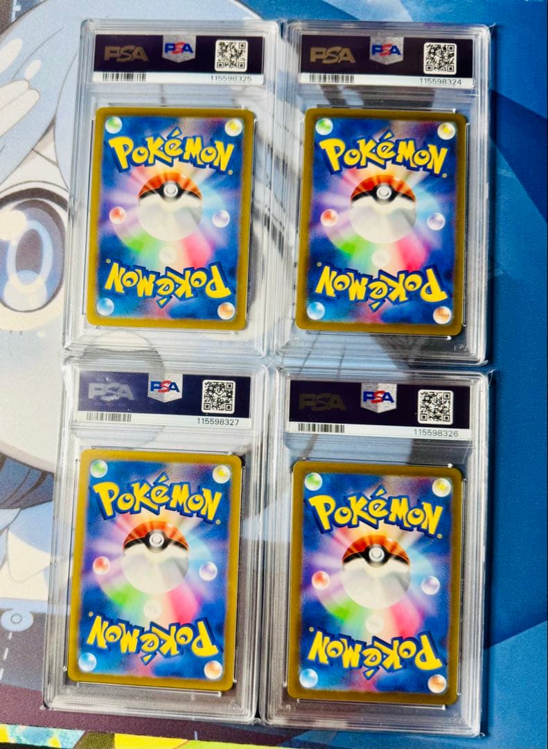 vstarユニバース UR PSA10 ４連番　ギラティナvstar