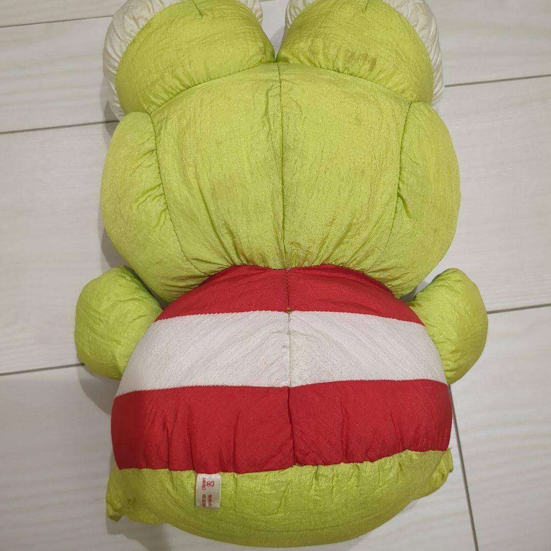 サンリオ　けろけろけろっぴ　レトロ