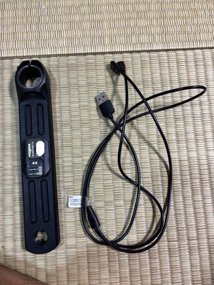 MAGENE P325CS チェーンリング一体型パワーメーター