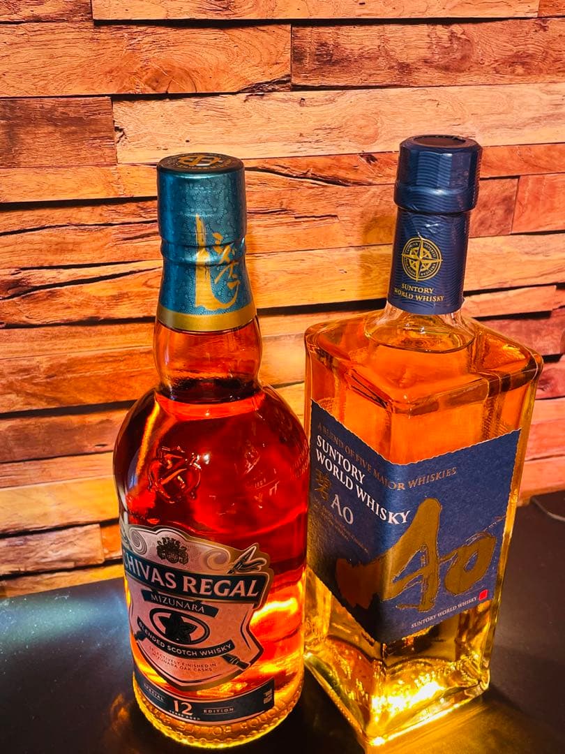 シーバスリーガルミズナラ& サントリー碧 飲み比べ2本セット