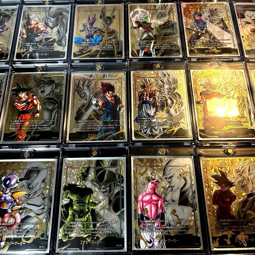 と*み様 300円スタート！　フュージョンワールド　エナジーマーカー　パラレル