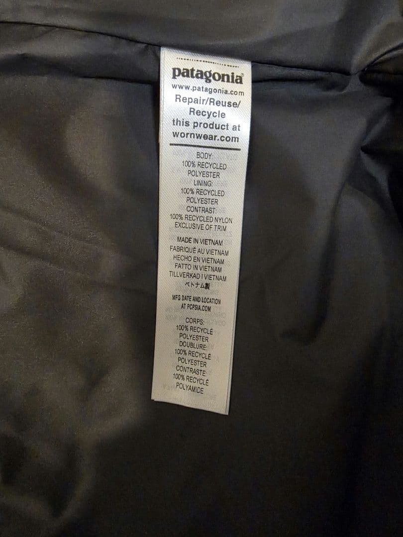 patagonia クラシック レトロX ベスト グレー M