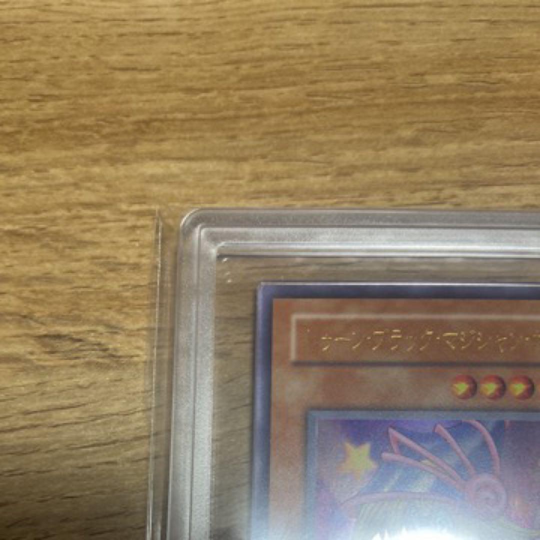 ARS10 封入渋　復刻UR　トゥーン・ブラックマジシャンガール