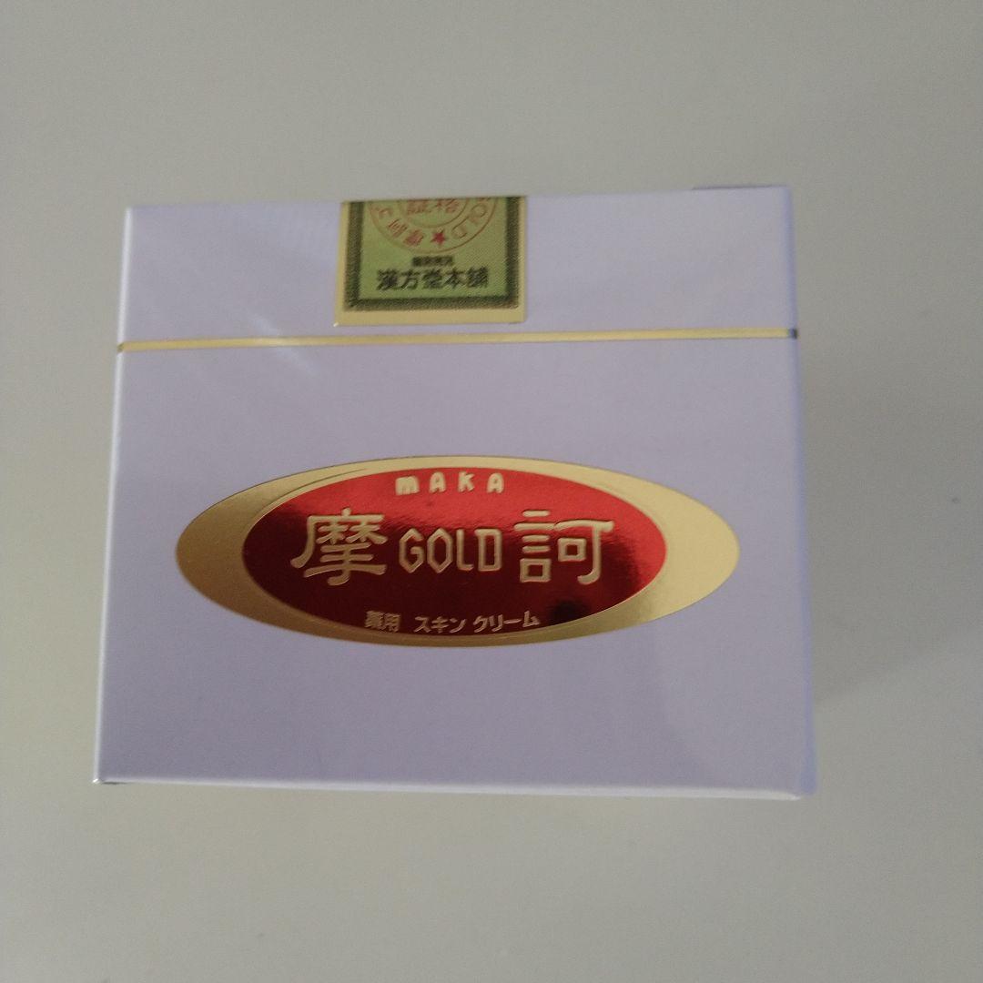 摩訶ゴールドクリーム
