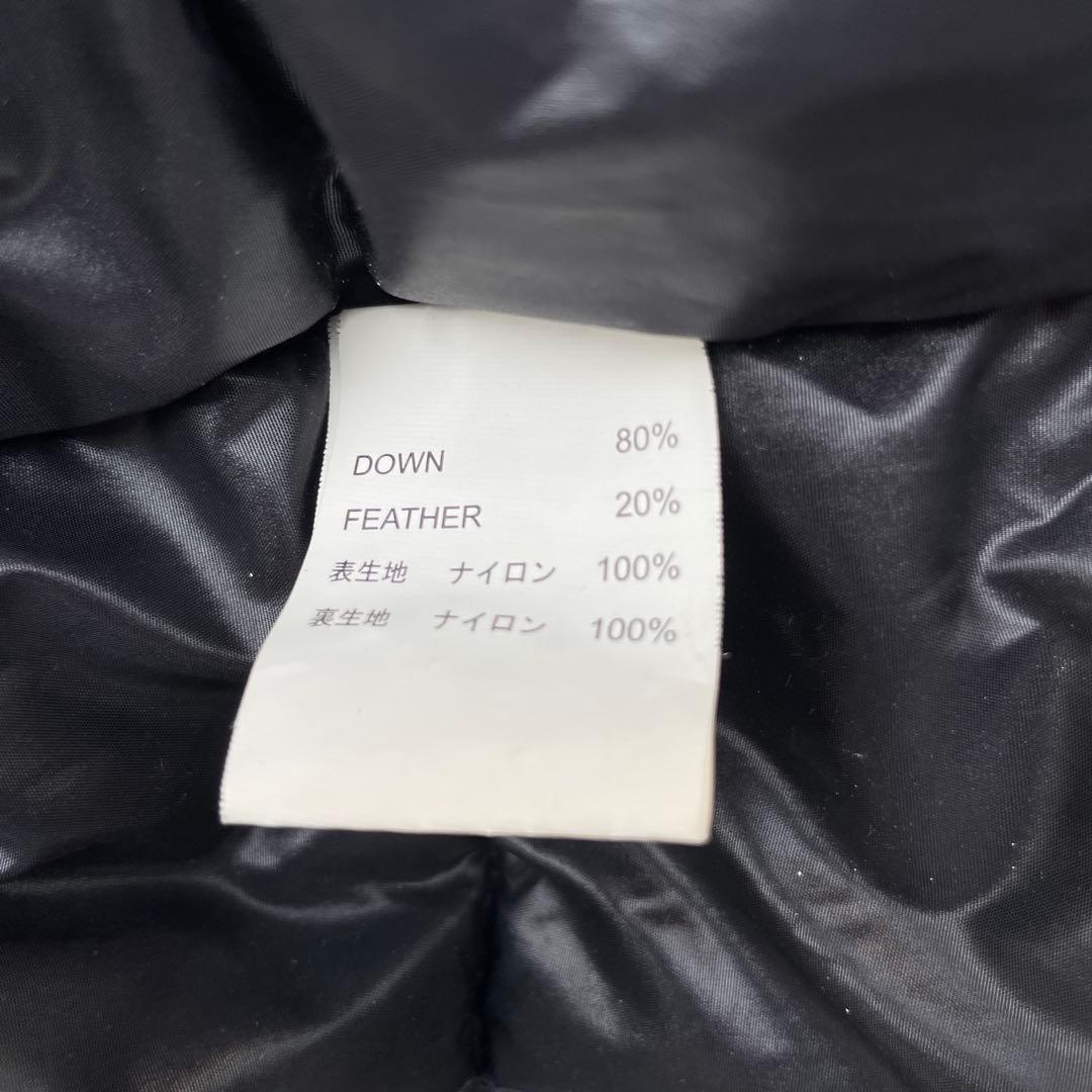 Gamakatsu がまかつ　ガマカツ ダウンベスト　サイズ LL 収納袋付き