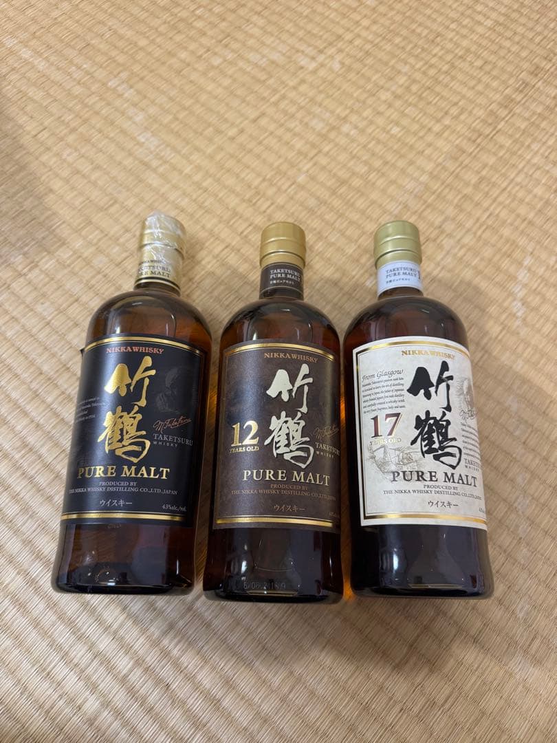 ニッカウヰスキー 竹鶴 ピュアモルト 12年 17年 3本セット