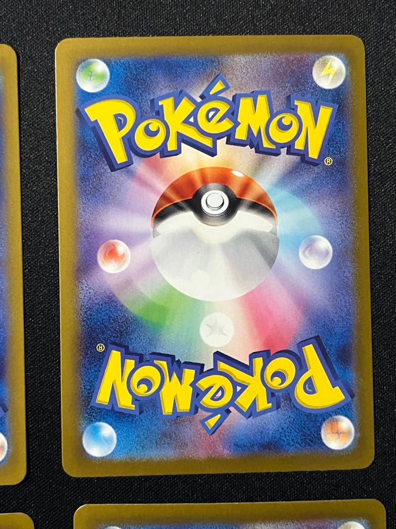 テラスタルフェス ブイズ　SAR　コンプリート 9枚セット　まとめ売り