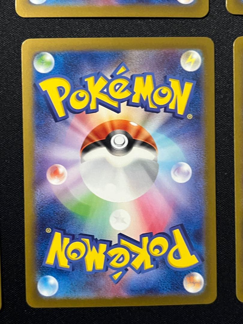 テラスタルフェス ブイズ　SAR　コンプリート 9枚セット　まとめ売り