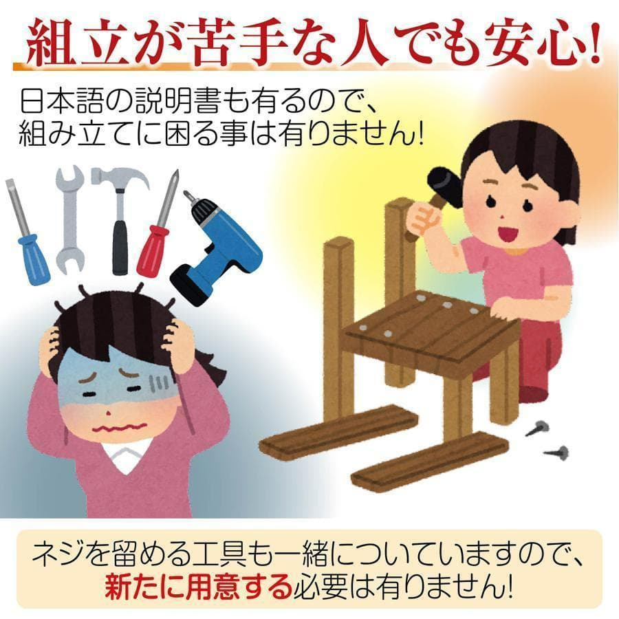 全自動麻雀卓 [3人打ち対応機種] ハーフレッグ（牌33mm：マットブラック）