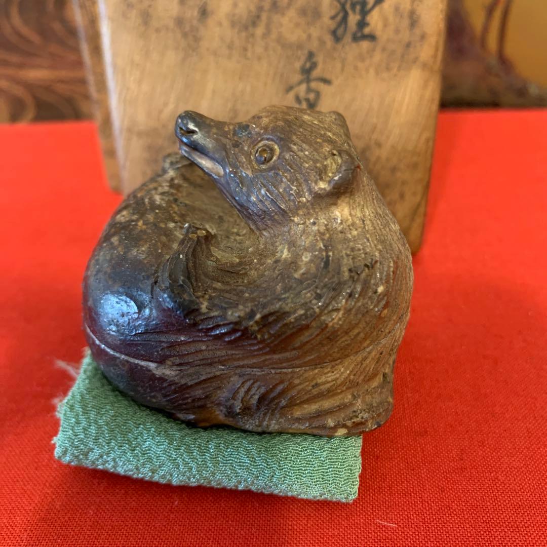 華中亭 道八 香盒　1客アンティーク　111