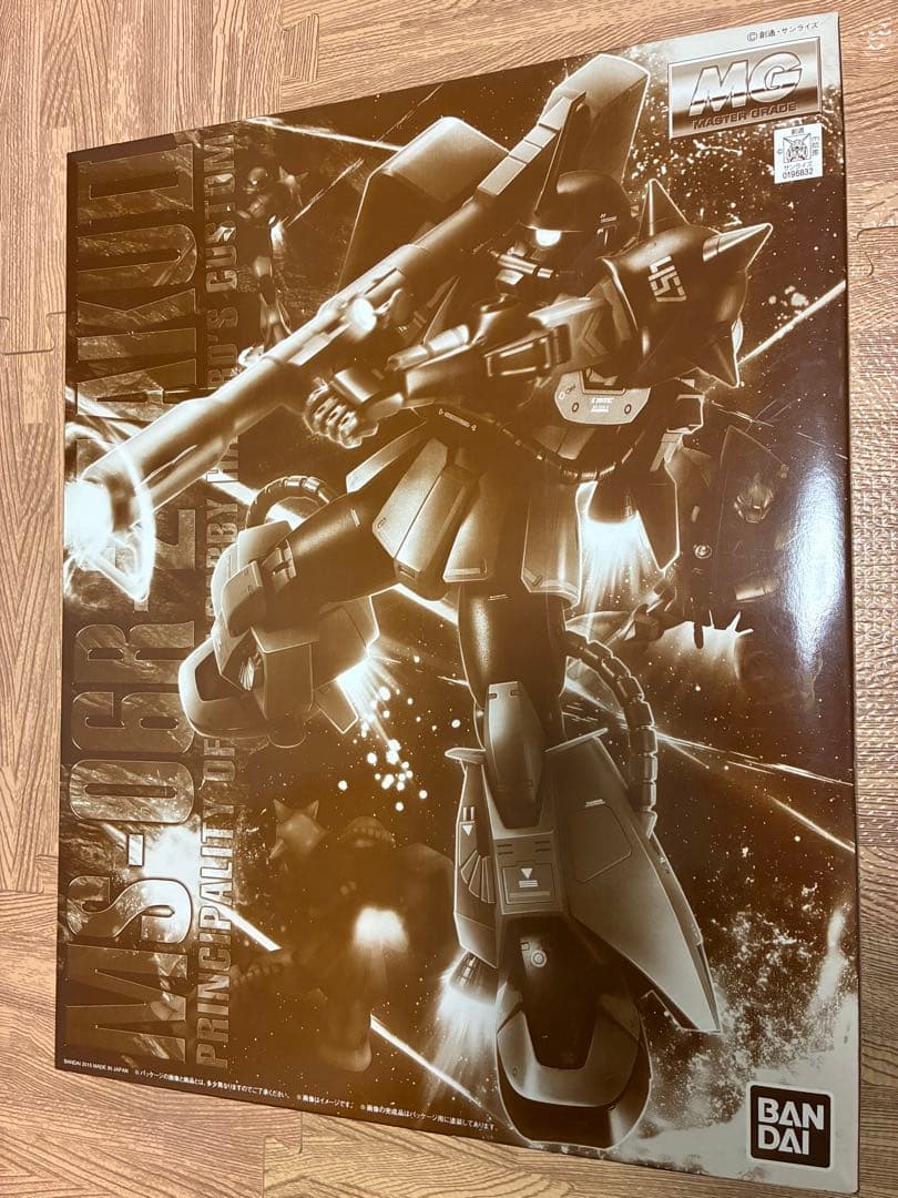 ギャビーハザード　専用ザクII 1/100 マスターグレードモデル MG