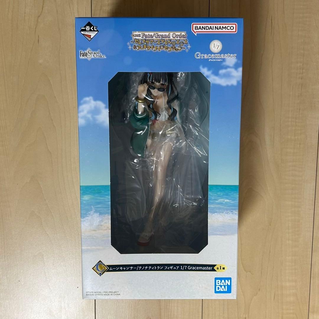 即購入OK 一番くじ Fate C賞 ムーンキャンサー/テノチティトラン