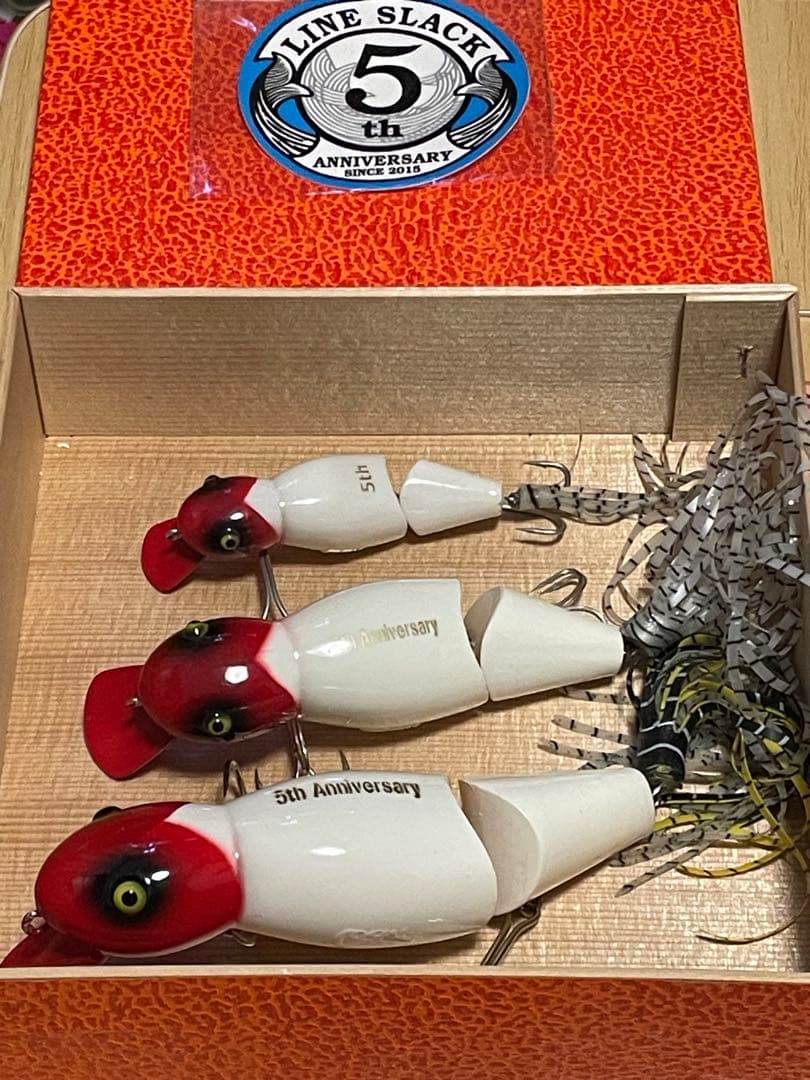 ラインスラック　5周年スーパールーパーセット