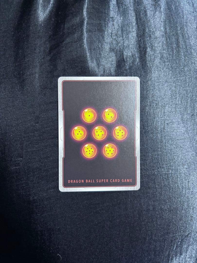 FB08-121 孫悟天 SCR スーパーパラレル 星2