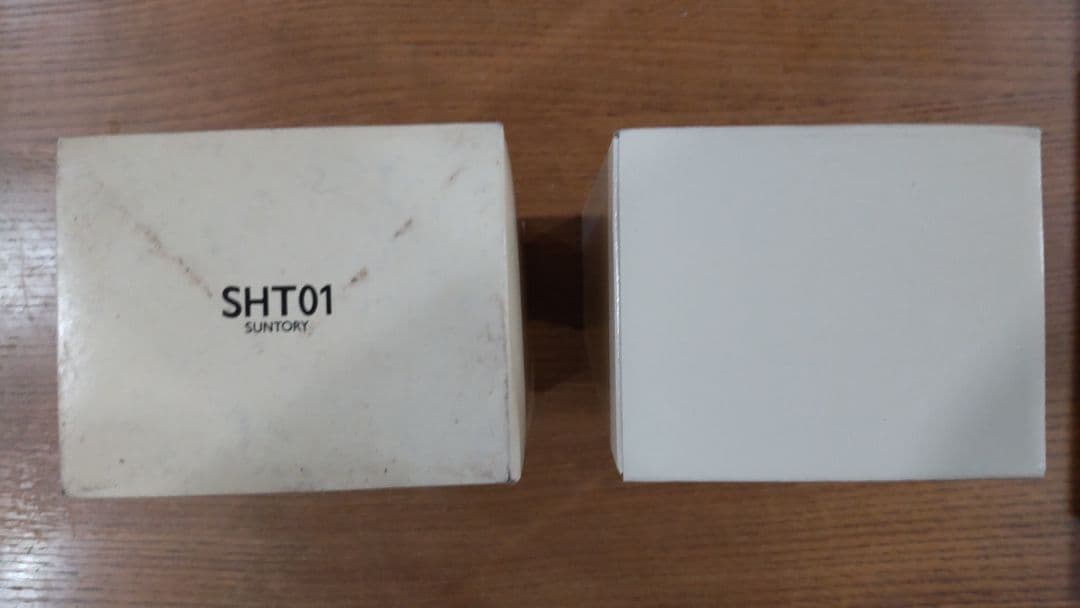 サントリー ウイスキー 響 17年 ゴールドラベル 750ml