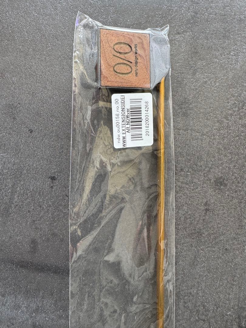 ★5点セット★WHATWEWANT エクステンションテーブル