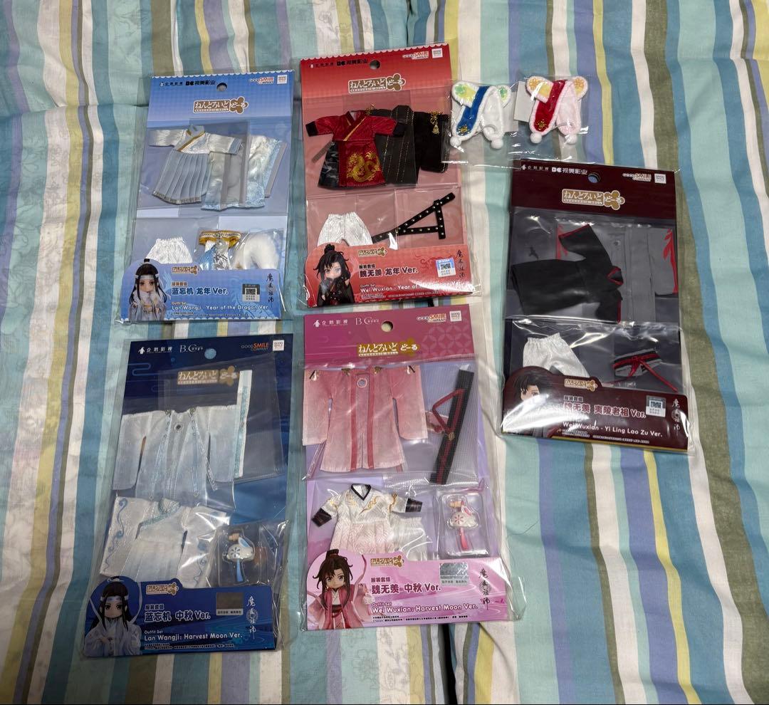 魔道祖師・人査反派自救系統　ねんどろいど・衣装セット。