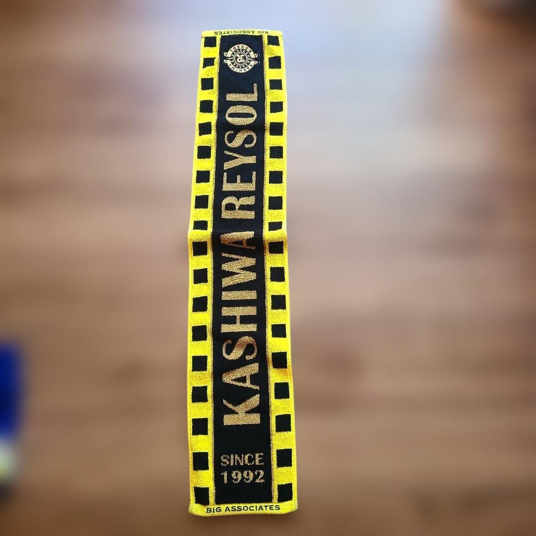 移動着選手着用レイソルポロシャツハーフパンツタオルマフラービブス座布団